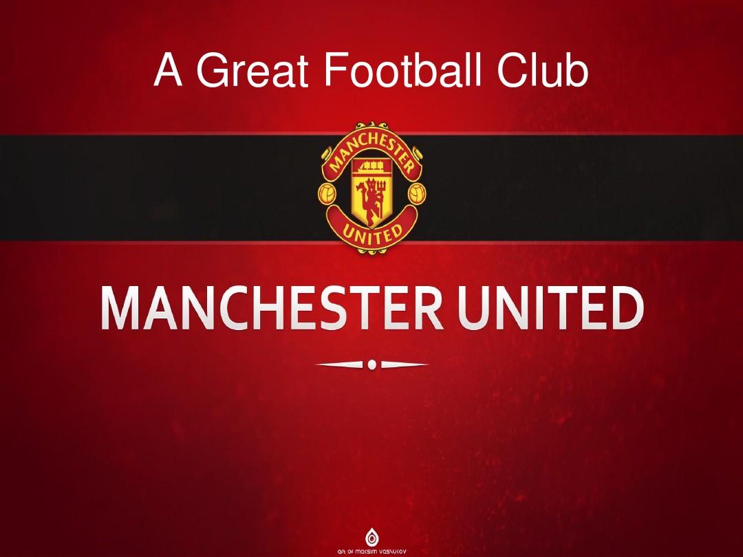 尼科的支持 尼科的支持